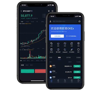欧交易所app下载官网电脑版：最新下载入口与安装教程指南交易所团队介绍